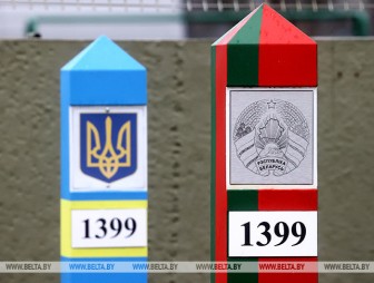 Украина ввела специальный пограничный режим вдоль границы с Беларусью и Россией