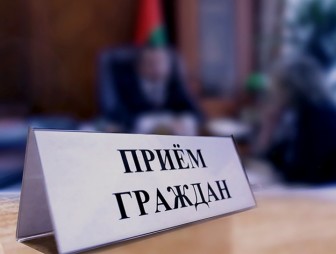 Выездной приём граждан пройдёт 25 сентября
