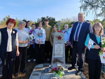 Красная звезда героя на Озёрковской земле