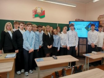 «PRO ЖКХ»: в Мостах стартовал коммунально-образовательный проект, направленный на повышение коммунальной грамотности среди школьников
