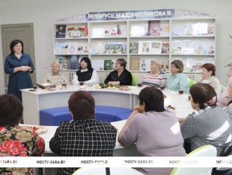 Формулу успеха и верности родному краю вывели в Мостах во время женского диалога в рамках декады «Золотой возраст» и Года белорусской женщины
