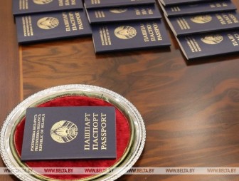Александр Лукашенко подписал указ о приеме в гражданство Беларуси 297 человек