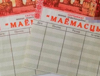 Прямая линия будет действовать 9 октября