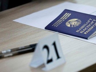 В какие дни пройдут ЦЭ и ЦТ в 2027 году?