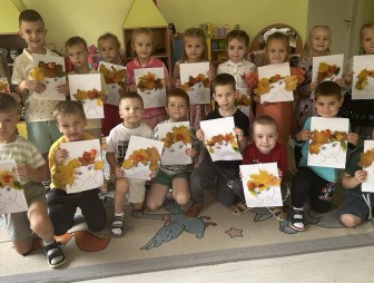Неделя родительской любви