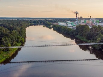 Программа  праздника города Мосты и районного праздника  тружеников села «Дожинки - 2025» (30 августа 2025 года)