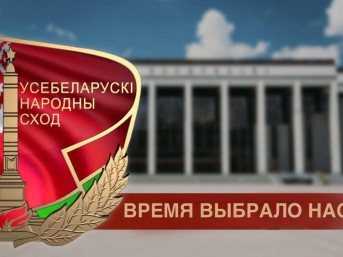 Мостовчане делятся впечатлениями о Послании Президента