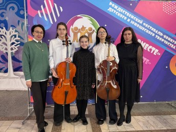 С 9 по 11 января в городе Бресте прошел 20-й Рождественский фестиваль-конкурс детского и юношеского творчества 'Мы вместе'