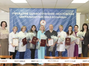 Подведены итоги работы Мостовской ЦРБ за 2025 год