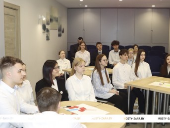 Моя Конституция. О правах и обязанностях молодых граждан речь шла на диалоговой  площадке в Мостах