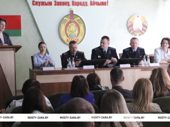 Эффективность принимаемых мер по профилактике мошенничества в сети интернет обсудили на Мостовском районном совещании по борьбе с преступностью и коррупцией