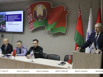 Сильные регионы – сильная страна: что обсудили во время Дня информирования в коллективах Мостовского РГС и детского сада №4