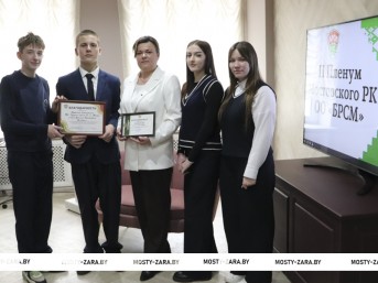 Нужные инициативы молодых патриотов: молодёжь Мостовщины подвела итоги и определила задачи на перспективу