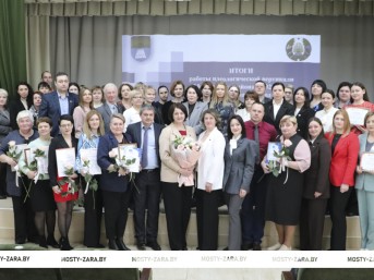 Всегда в эпицентре событий: идеологическая вертикаль Мостовского района подвела итоги работы и наметила перспективные задачи