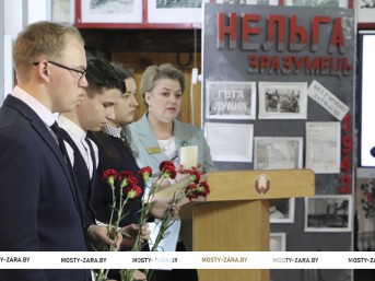 Уроки прошлого во имя будущего: в Лунненской средней школе прошёл Урок памяти, посвящённый Международному дню освобождения узников фашистских концлагерей