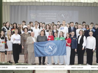 На Мостовщине открыли третий трудовой семестр
