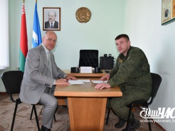 Валентин Байко провёл приём граждан и прямую телефонную линию