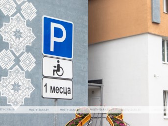 Вниманию мостовчан! 23 июля будут недоступны три парковки в центре города