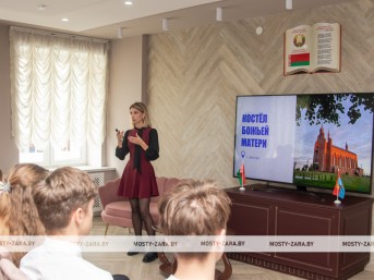 Не мостом единым: рассказываем, какие достопримечательности Мостовщины привлекают туристов