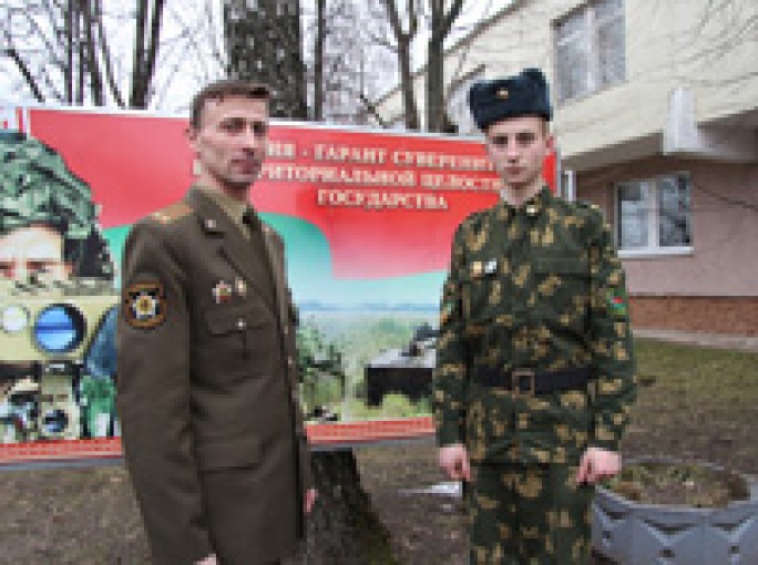 Нет дела важнее, чем Родине служить!