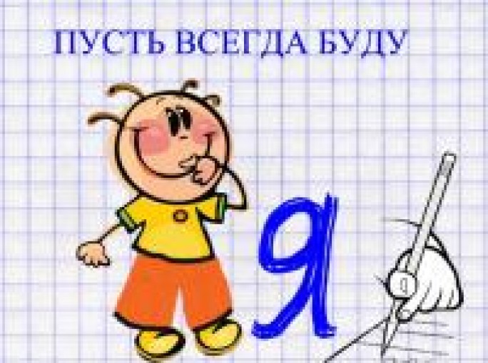 В сентябре пройдет семейная акция Гродненской областной организации ОО «Белорусский союз женщин»