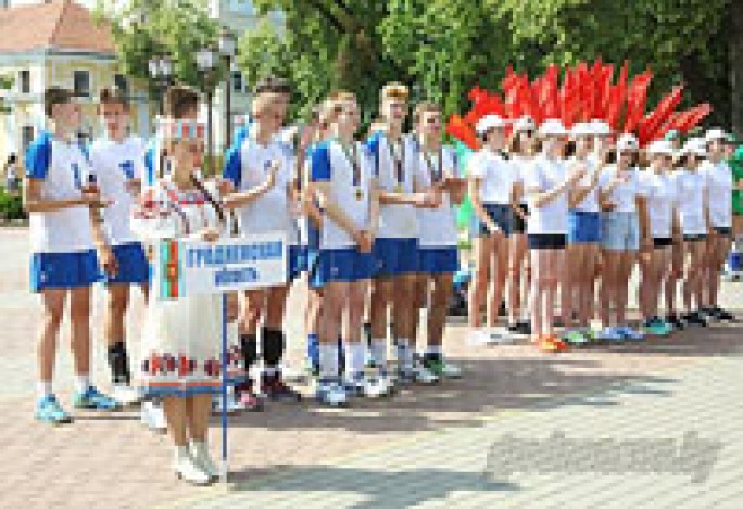 В Гродно прошло торжественное закрытие XI Республиканской спартакиады школьников