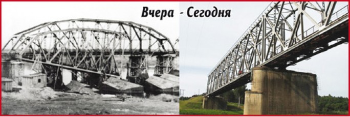 Архитектура и строительство