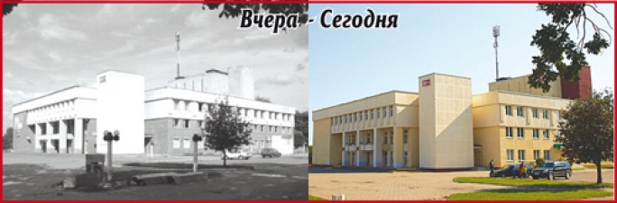 Культура