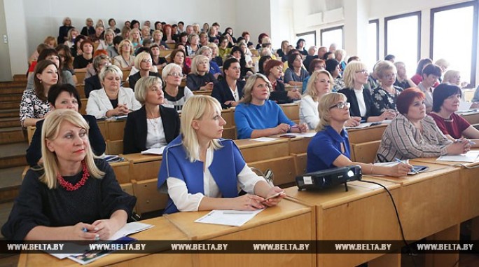 Республиканский педсовет проходит в Минске