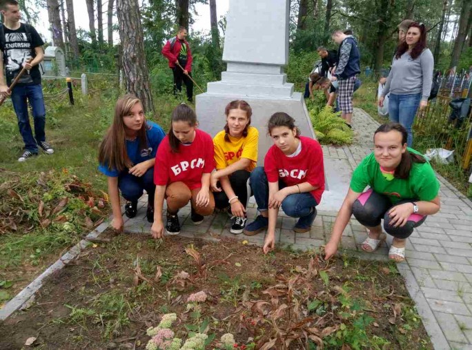 Активисты чтят  и помнят