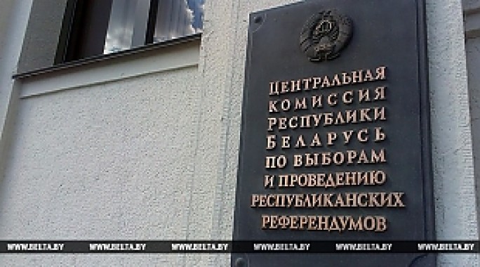 Кандидатами в депутаты на местных выборах в Беларуси выдвинуто уже более 7,7 тысяч человек