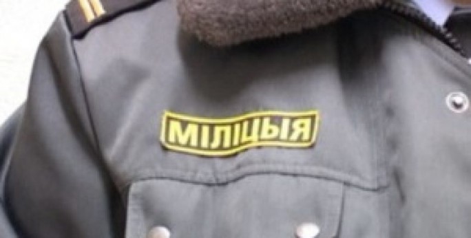 Участковые инспекторы милиции ОВД Мостовского райисполкома