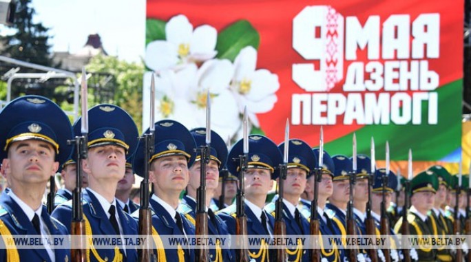 Великая Победа служит примером стойкости и патриотизма для молодежи - Александр Лукашенко