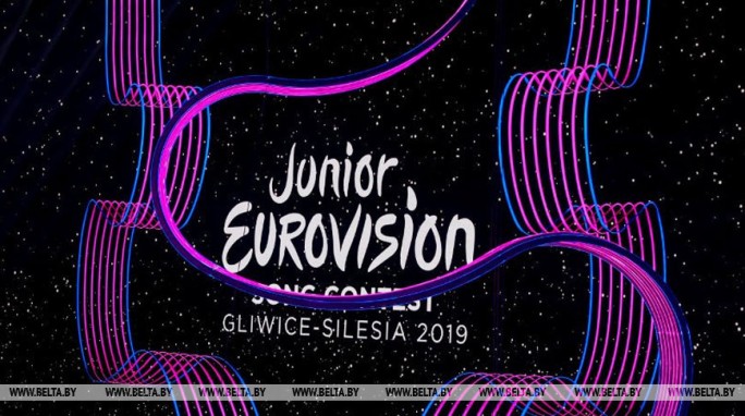 Победителем детского 'Евровидения-2019' стала Вики Габор из Польши