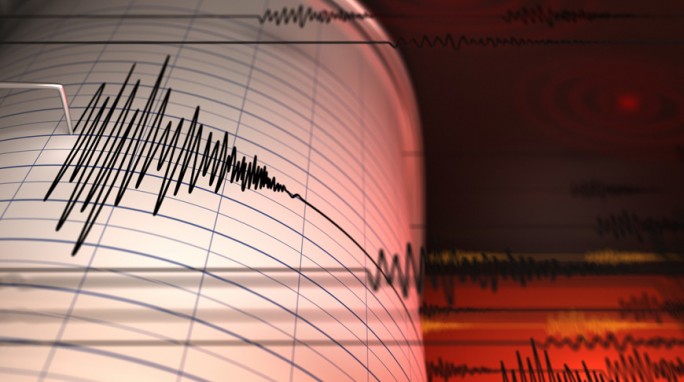 Землетрясение магнитудой 5,3 произошло в Японии