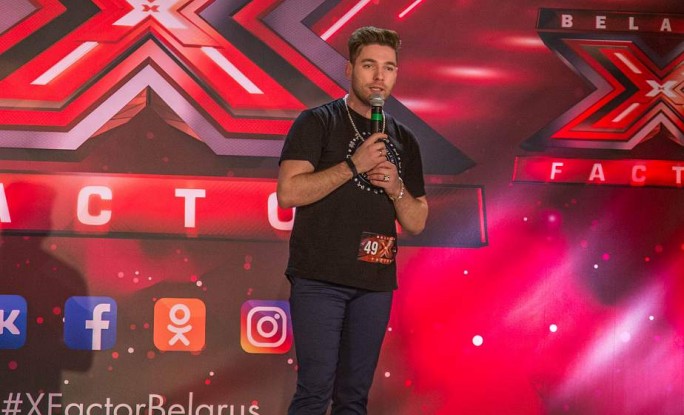 Четыре фактора успеха на белорусском X-Factor от Искуи Абалян. Как в Гродно проходит предкастинг шоу