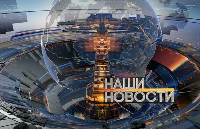Психолог рассказал, как избавиться от стресса и агрессии в самоизоляции
