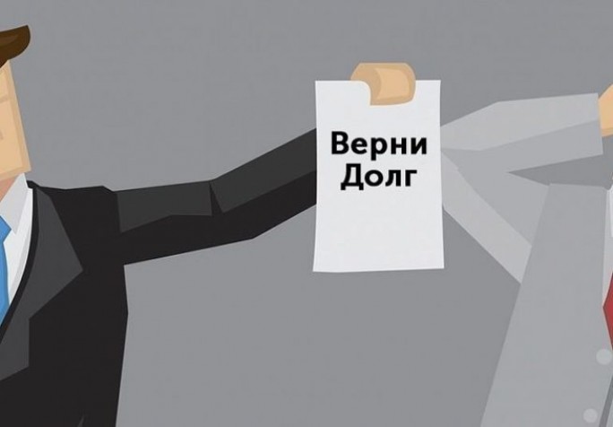 Долг есть, а расписки нет? 9 полезных советов о том, как вернуть свои деньги