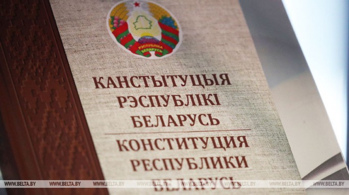 Александр Лукашенко назвал фундаментальные вопросы, по которым можно дать ответы, включая выборы и Конституцию