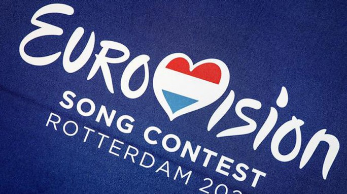 Роттердам готов принять 'Евровидение' в 2021 году