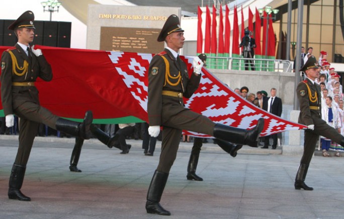 10 мая отмечается День Государственного герба и флага Республики Беларусь