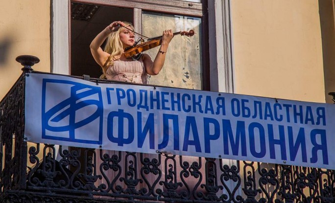 Сезон летних концертов на свежем воздухе открылся в Гродно
