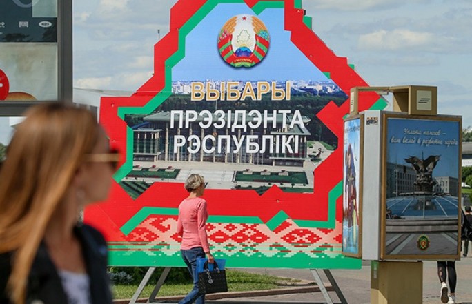 Голосование на выборах Президента Беларуси организовано в трех городах России