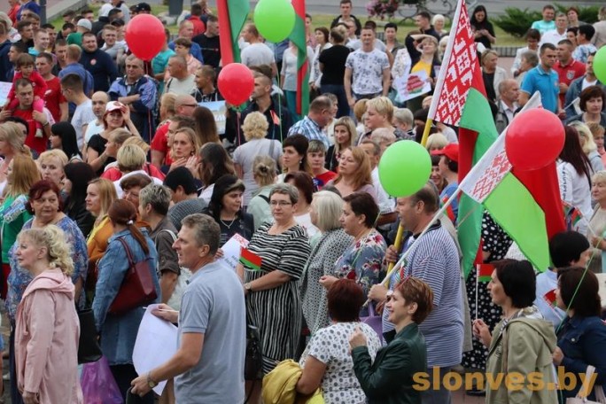 В Слониме прошел масштабный митинг в поддержку действующего Президента Республики Беларусь Александра Лукашенко