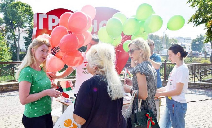 Акция «Пункты мира» стартовала в Гродно