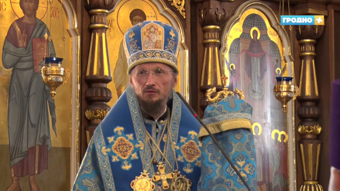 Глава Белорусской православной церкви посетил Гродно