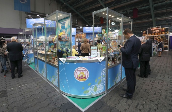 Мороженое из свинины и говядины представили на выставке 'Белагро-2020'