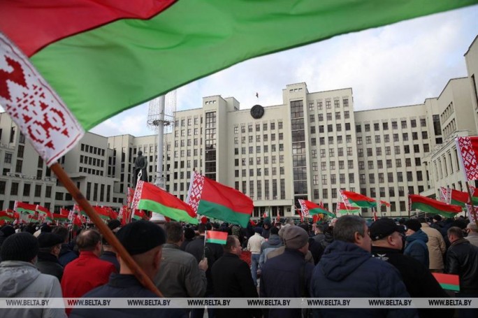 В Минске прошел митинг с участием ветеранов силовых структур