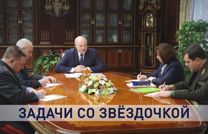 Лукашенко о радикализации протестов в Беларуси: Общественная безопасность – важнейший вопрос