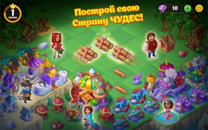 Игру, созданную белорусами, скачали миллион раз